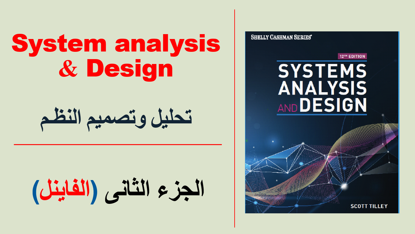 course cover-2 course cover-2