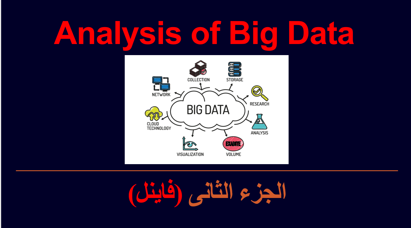 course cover 2 course cover 2